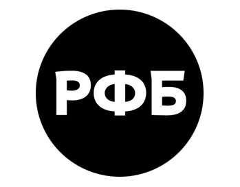 Российская Федерация Баскетбола