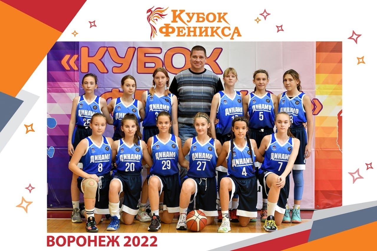 Кубок феникса 2010